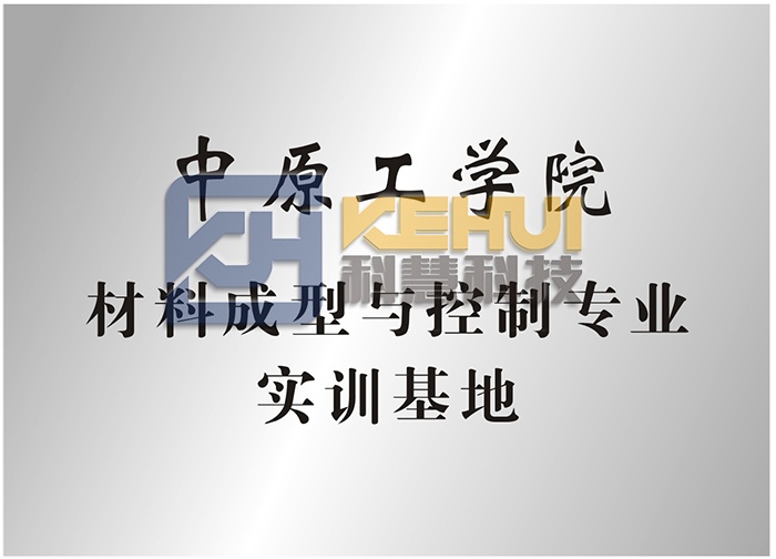 mg不朽情缘(中国)官方网站