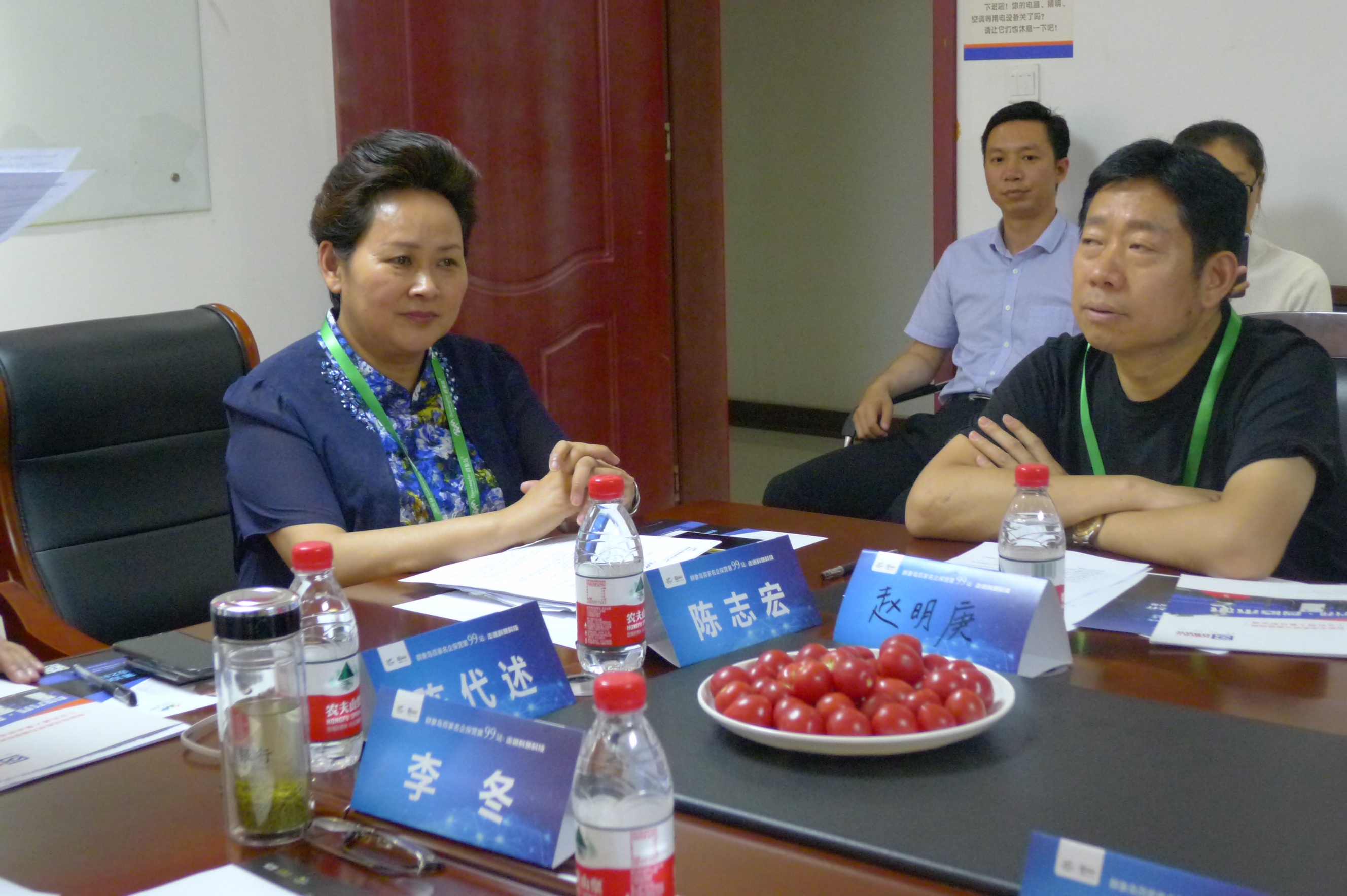 mg不朽情缘(中国)官方网站