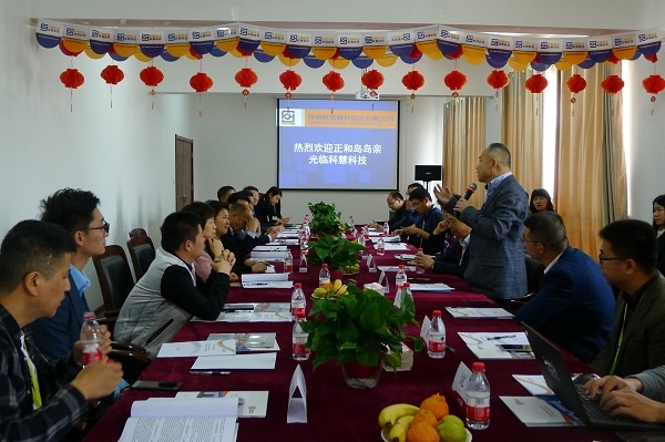 mg不朽情缘(中国)官方网站