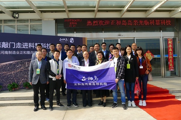 mg不朽情缘(中国)官方网站