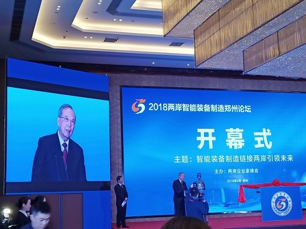 mg不朽情缘(中国)官方网站