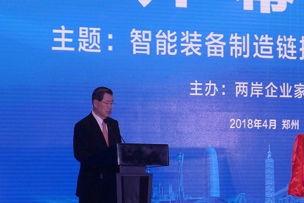 mg不朽情缘(中国)官方网站