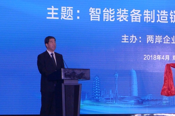 mg不朽情缘(中国)官方网站