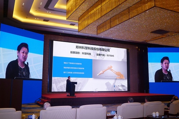 mg不朽情缘(中国)官方网站