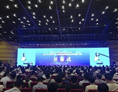 mg不朽情缘(中国)官方网站