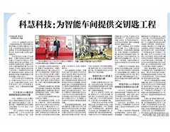 mg不朽情缘(中国)官方网站