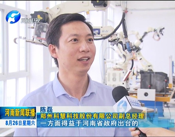 mg不朽情缘(中国)官方网站