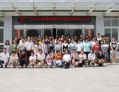 mg不朽情缘(中国)官方网站