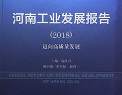 mg不朽情缘(中国)官方网站