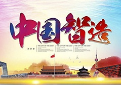 mg不朽情缘(中国)官方网站