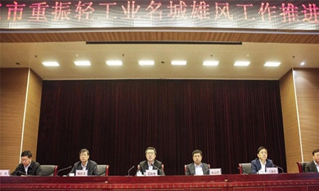 mg不朽情缘(中国)官方网站