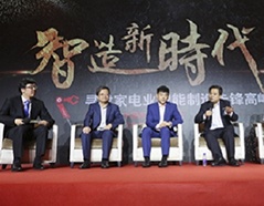 mg不朽情缘(中国)官方网站