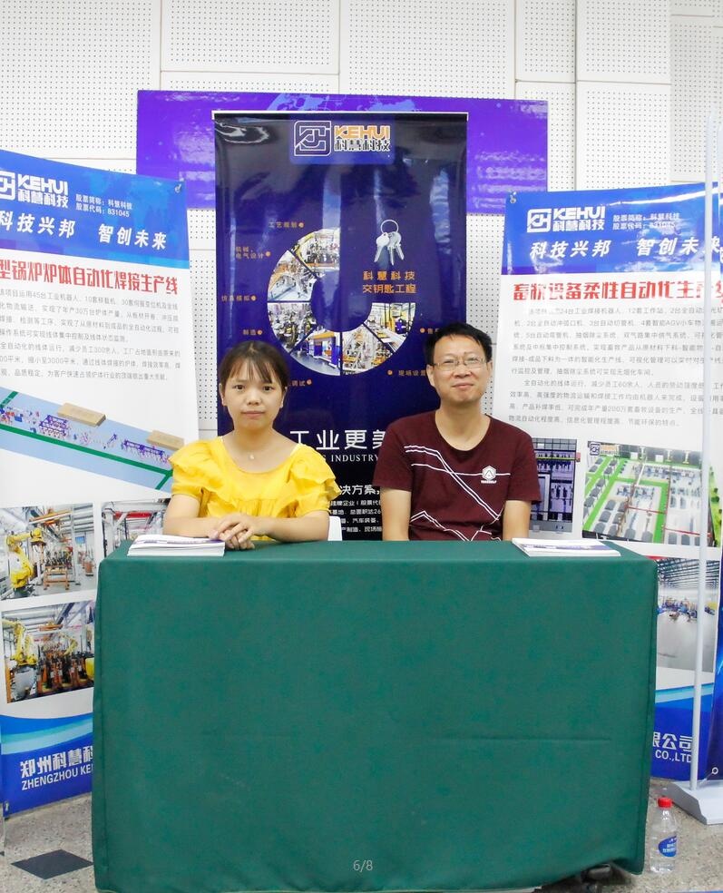 mg不朽情缘(中国)官方网站