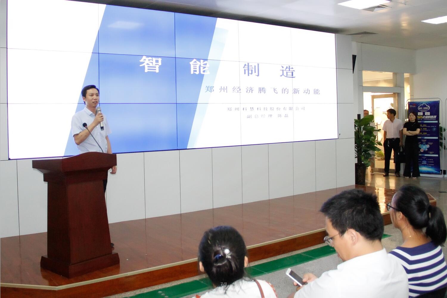 mg不朽情缘(中国)官方网站