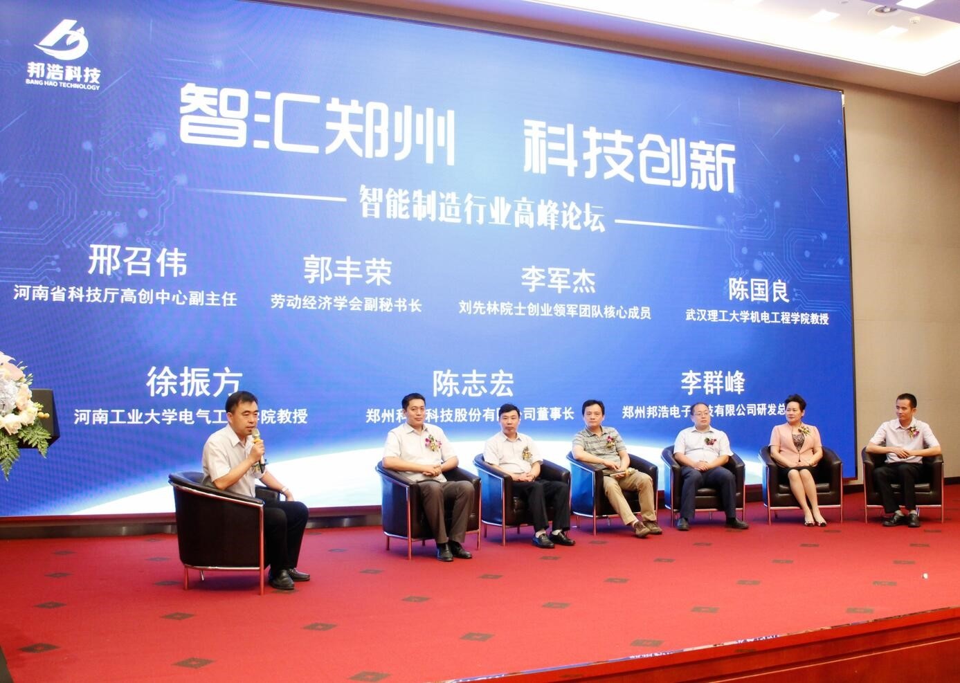 mg不朽情缘(中国)官方网站