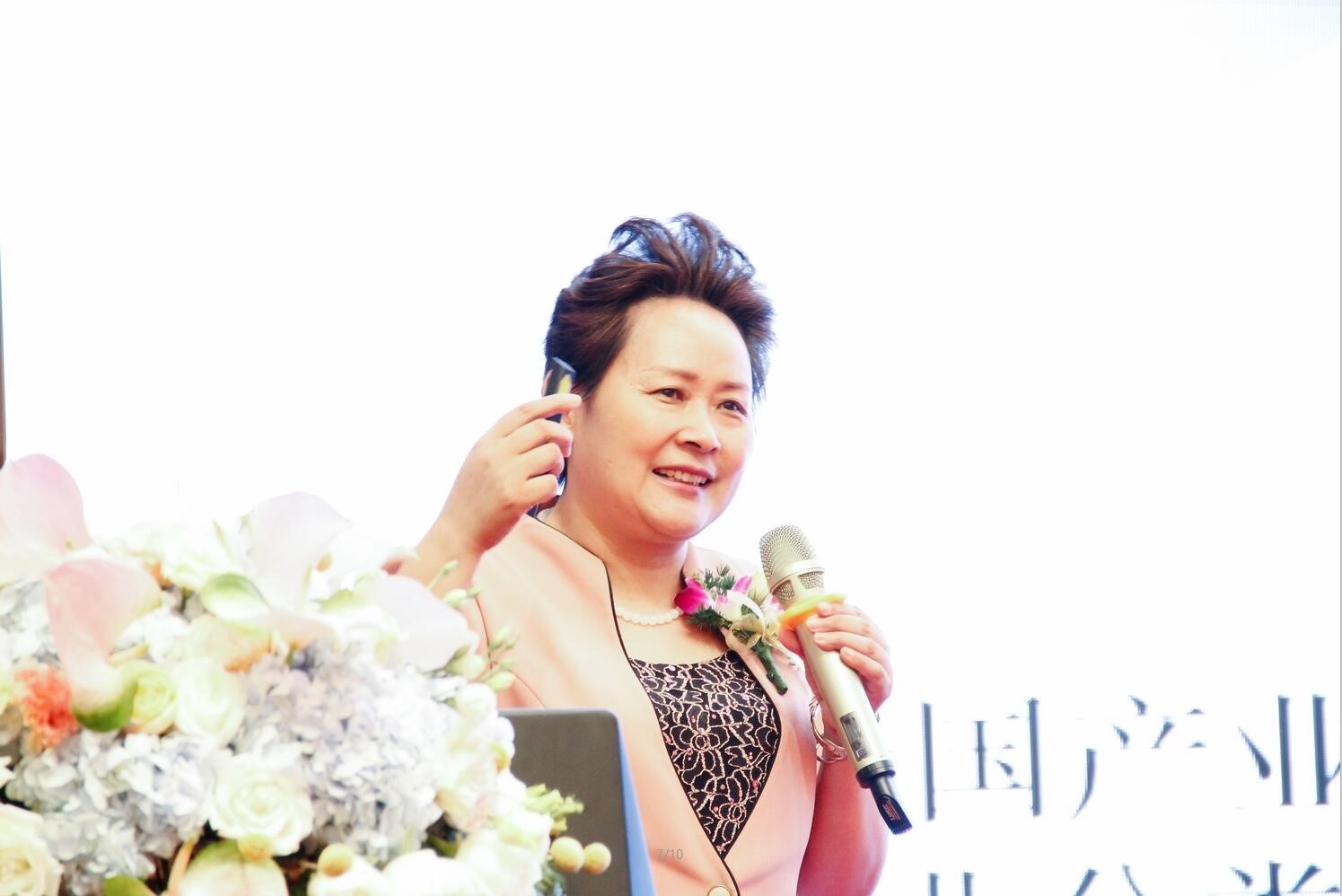 mg不朽情缘(中国)官方网站