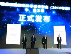 mg不朽情缘(中国)官方网站