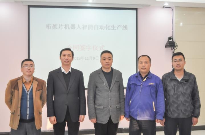 mg不朽情缘(中国)官方网站