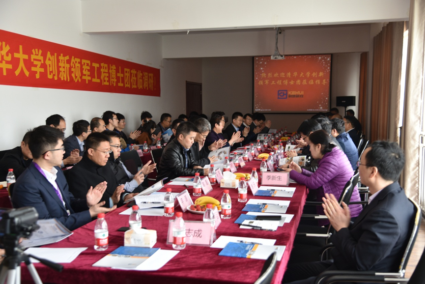 mg不朽情缘(中国)官方网站