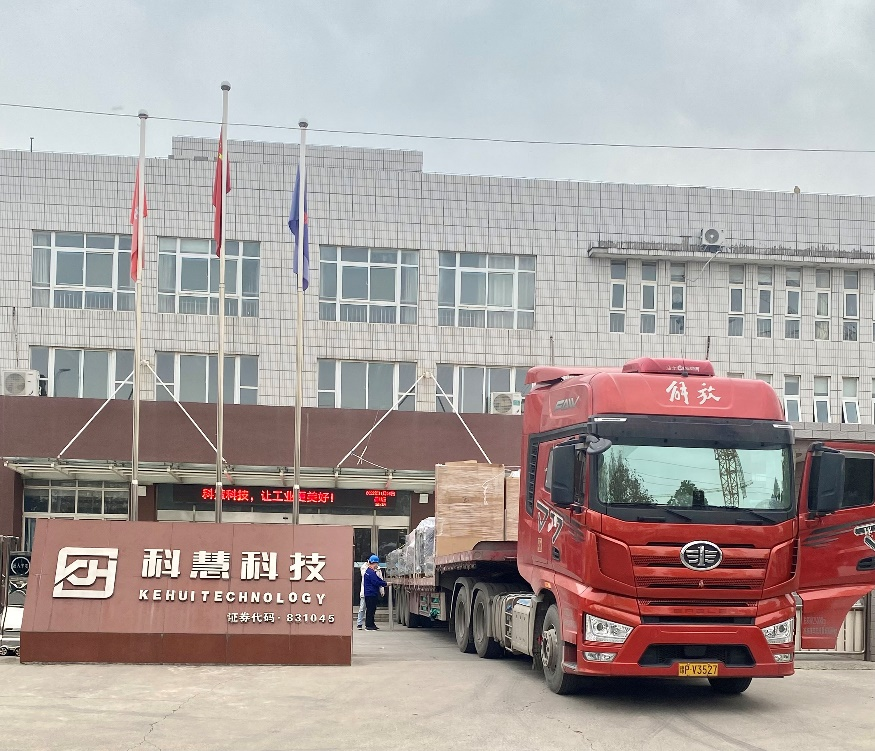 mg不朽情缘(中国)官方网站