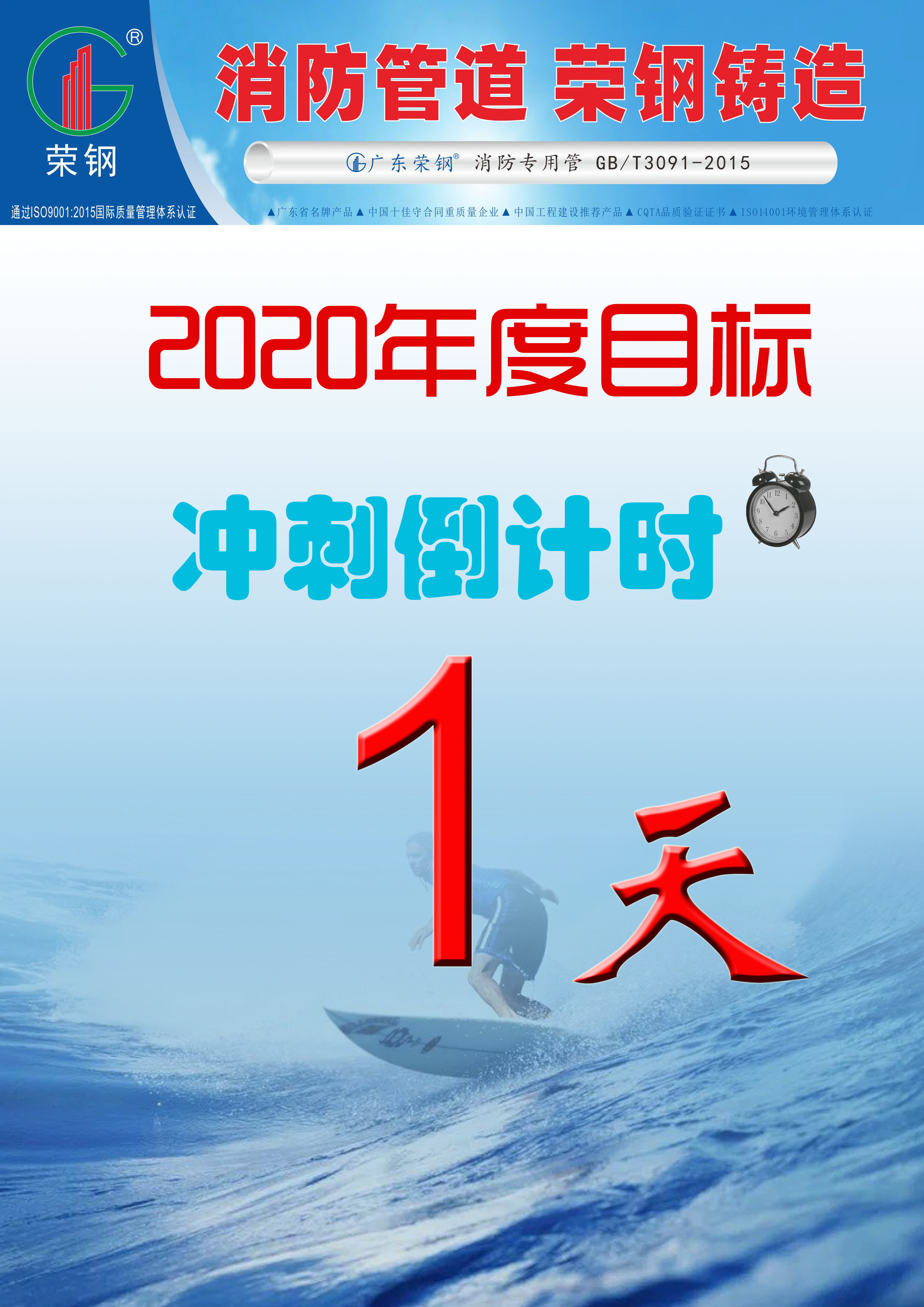 大发welcome首页 - 官网登录入口